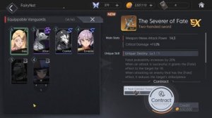 Английская версия и БОЛЬШОЕ открытие!! | Horizon Walker (호라이즌 워커)