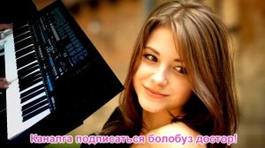 маликам ямахада Орозбек Сапаров хит ыр Малика Малика малика