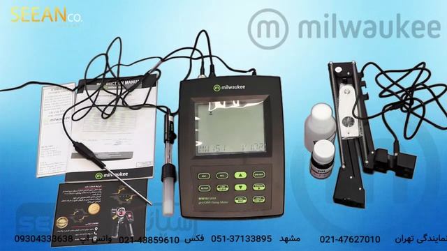 معرفی و آموزش کالیبراسیون پی اچ متر میلواکی مدل Milwaukee MW151 MAX смотреть онлайн