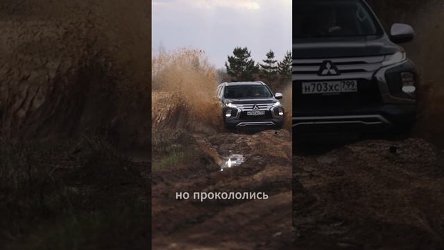 Почему #Mitsubishi #Pajero никому не нужен в Латинской Америке? 😁 Dven #авто  #прикол #интересно