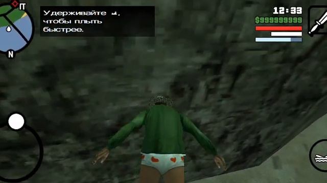 Баг с педом под водой смотреть онлайн