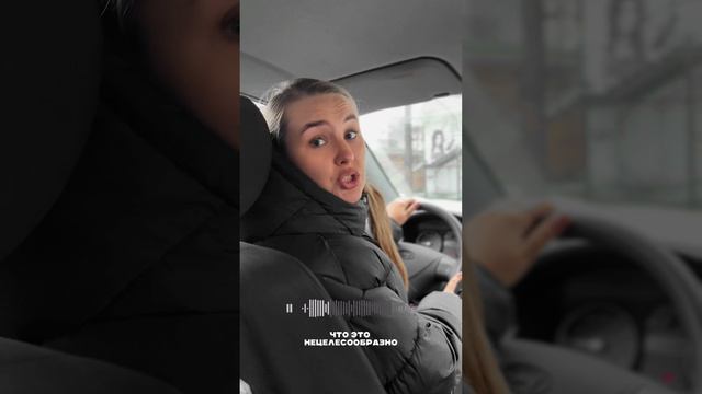 Мне соседка сказала.. смотреть онлайн