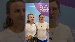 Перелом позвоночника,результат октябрь 2024_продукт APLGO