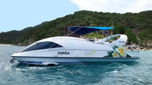 The largest high-speed Glass bottom boat LOOKER 440GB. The Seyshelles.