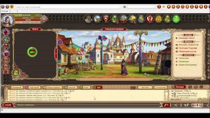 На что выгоднее поменять купеческие знаки? Ларец Коллекционера! Легенда: Наследие Драконов. 16+