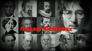 Мудрые цитаты великих людей про жизнь со смыслом, которые стоит запомнить.