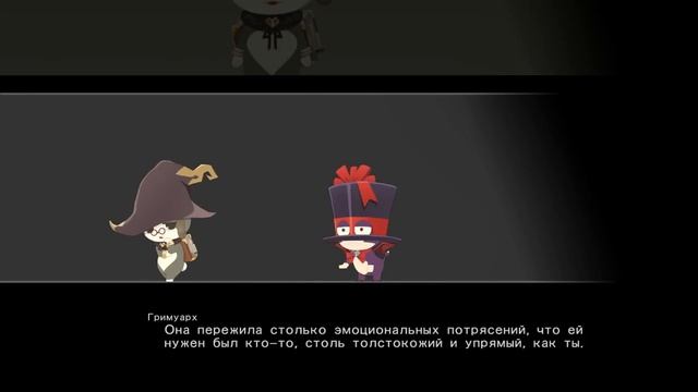 Tales Of Berseria - #47「Учитель и ученица」 смотреть онлайн