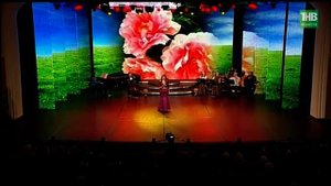 Сирина Зайнутдинова - йөрәк сере