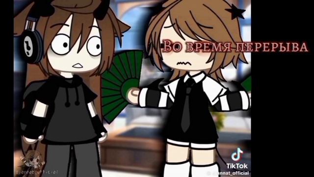 |Реакция Tiny Bunny на тт|Ветка изгоя| смотреть онлайн