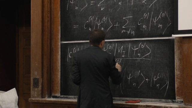 Силаев П. К. - Квантовая теория. Часть 2 - Стационарная теория возмущений