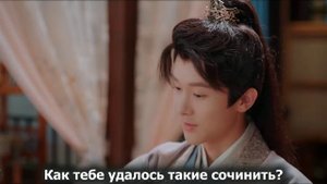 Муж, веди себя прилично! 1 сезон 17 серия