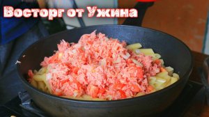 Это просто пальчики оближешь!Ужин без возни и побыстрому из простых продуктов