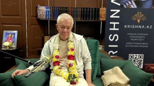 О душах в брахмаджйоти и любви к Кришне.