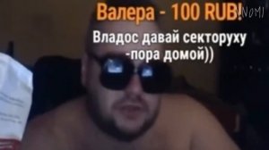 Грустный Нижний Интернет sad [edit]