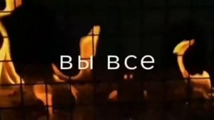 Грустное видео со смыслом, до слёз, про любовь Душевные слова про любовь ❤️ #2