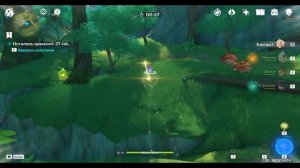 ВЫПОЛНЯЮ ЕЖЕДНЕВКИ В Genshin Impact