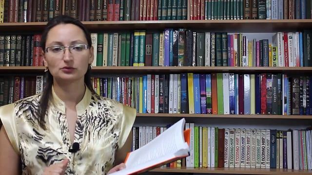 Рецензия Александры Рудамановой на "В защиту эгоизма" П.Шварца от издательства Альпина паблишер