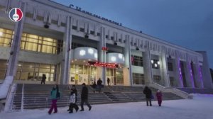 Всемирный день катания на коньках в КСК