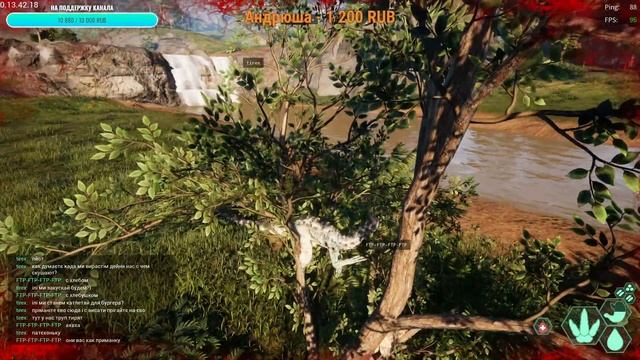 Выживаем в The isle Evrima