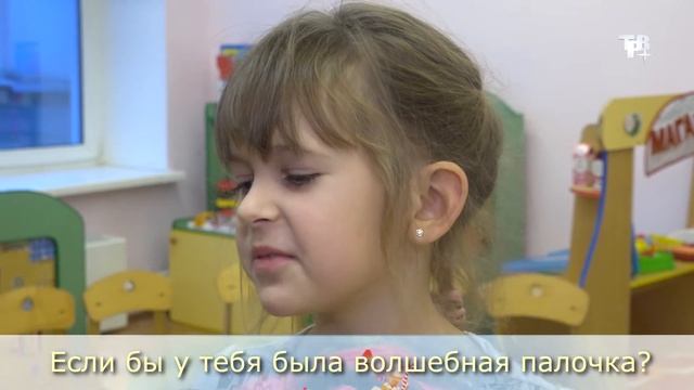 Детские рассуждалки (выпуск №1)