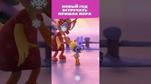 Зима стучит в дома? ❄️ — Jingle Bells — Цветняшки — Мультики для детей