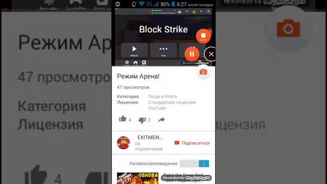 Хитмэн килер гавно! Подпишитесь на него!