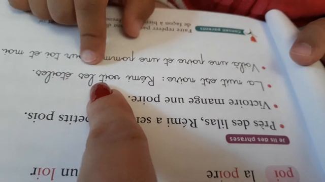 Аллочка 3 года 11 месяцев читает по-французски. Фразы со словами с буквосочетаниемOI. I смотреть онлайн