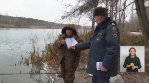 В Белгородской области сотрудники Госинспекции ежедневно патрулируют водоёмы