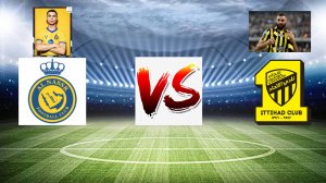 Аль-Наср  Аль- Иттихад