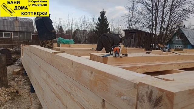 Строим дом из бруса, 3 серия 
г.Сыктывкар
