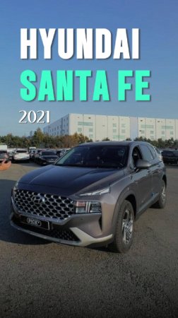 HYUNDAI SANTA FE'2021