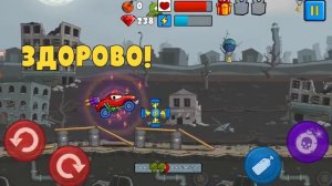 3 часть прохождения car eats car 1 части   новая локация заброшенный город