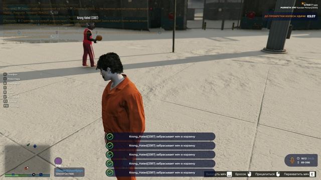 Unknown_replay_2024.12.04-20.14_1