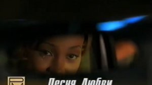 И пришёл паук Премьер Мультимедиа Воронеж 1