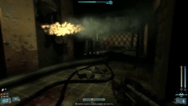 Scorpion: Disfigured часть 8 