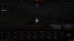 МирТанков. Рандом. EBR90, об140, т62а, ис7 и др.