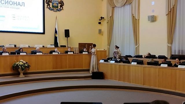 Конкурс 