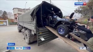 8.35 –Вести утро от 04.12.2024г.