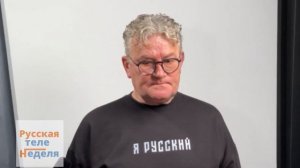 Отец SHAMANa Юрий Дронов рассказал о сыне