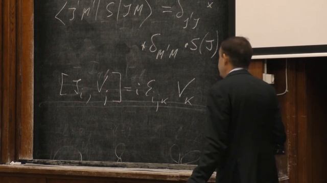 Силаев П. К. - Квантовая теория. Часть 2 - Тонкая структура термов