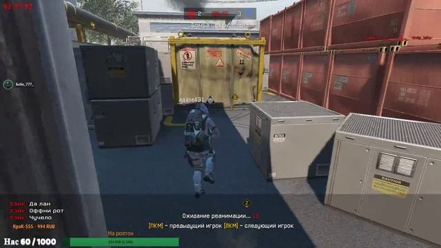 СТРИМ | WARFACE | Альфа / кв смотреть онлайн