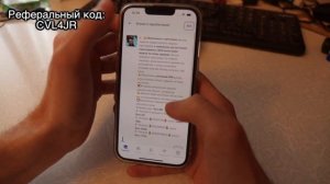 ЛУЧШЕЕ ПРИЛОЖЕНИЕ ДЛЯ МОБИЛЬНОГО ЗАРАБОТКА БЕЗ ВЛОЖЕНИЙ ШКОЛЬНИКУ в 2024 AppStart