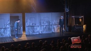 Братский драмтеатр вернулся из столицы Приангарья