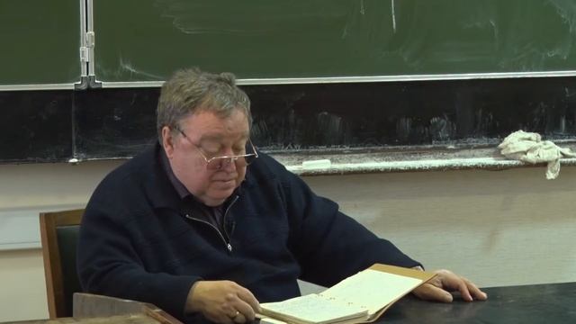 Каменский А. А. - Физиология человека и животных - 10. Морфология нервной системы