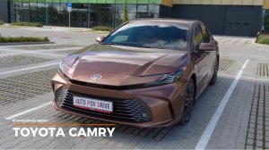 Toyota Camry 2024 [2.5l HEV 230hp Executive] POV Test Drive