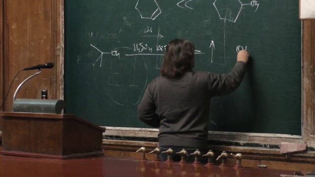 Чепраков А. В. - Органическая химия. Часть 1 - 19. Реакция элиминирования