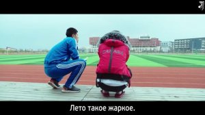 Моя озорная соседка по парте 1 сезон 4 серия