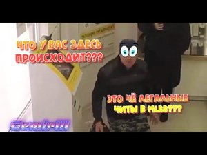 Подставные матчи в Mobile Legends Bang Bang (накрутка винрейта)