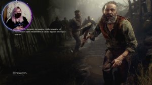 Первое  прохождение | Resident Evil 4 | #3