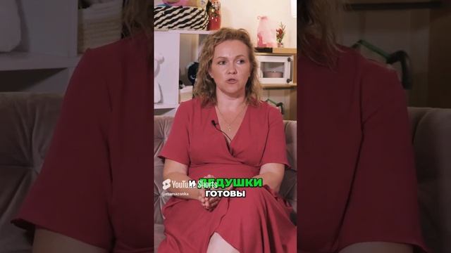 Нельзя молчать, если бабушка говорит это ребенку! __ Воспитание детей и ошибки родителей